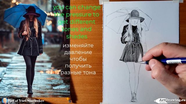 просто рисуем девушку с зонтом how to draw a girl with umbrella смотреть онлайн