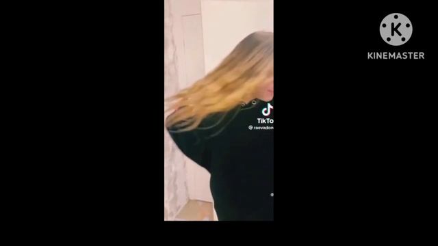 что за мем квинка слоумо смотреть онлайн