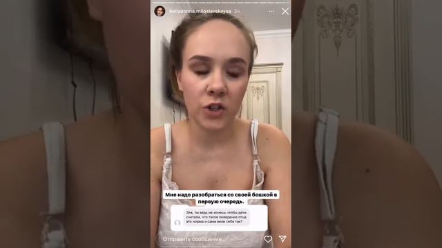 двуличная особа,сначала обосрет,а потом начинает отмазывать его,уже не знает как бабло срубить смотреть онлайн