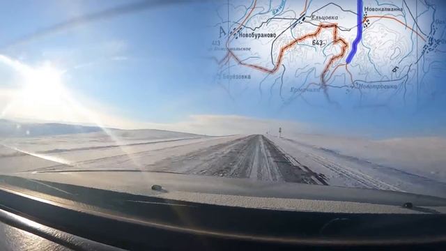 Дорога Алейск - Чарышское. 2 часть 52 км. Усть-Калманка - Маралиха смотреть онлайн