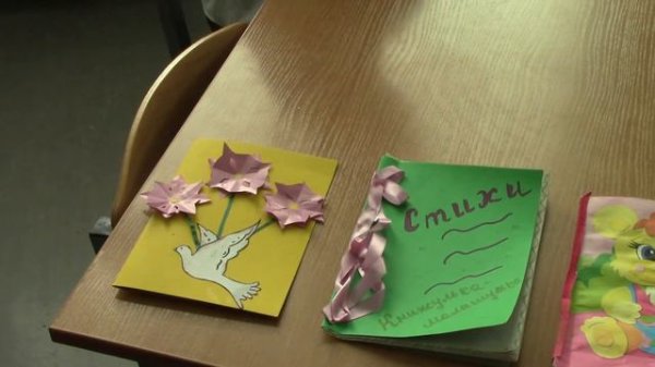 классный час Орлята России