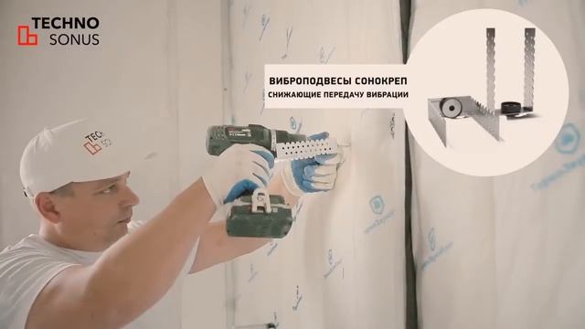 Строительный Калейдоскоп