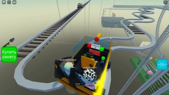 КАРТ РАЙД, НО ЛАНА НАС СБИВАЕТ! Roblox Pabby's Cart Ride смотреть онлайн