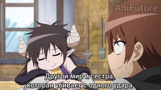 Аниме смешные моменты / старые / выпуск #73 смотреть онлайн