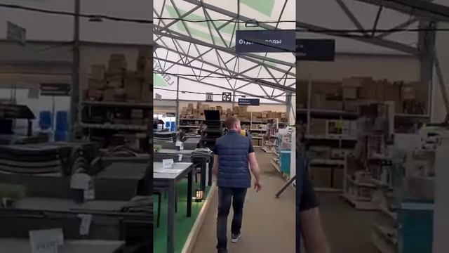 Леруа смотреть онлайн