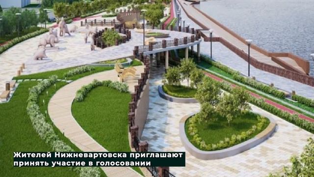 Голос за бульвар 02.02.2021 смотреть онлайн