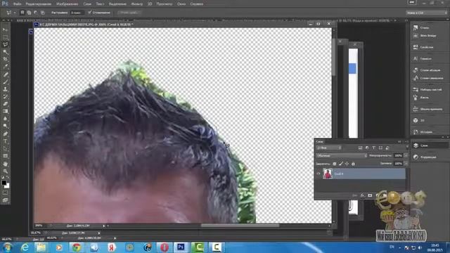 Урок PhotoShop как использовать прямолинейное Лассо смотреть онлайн