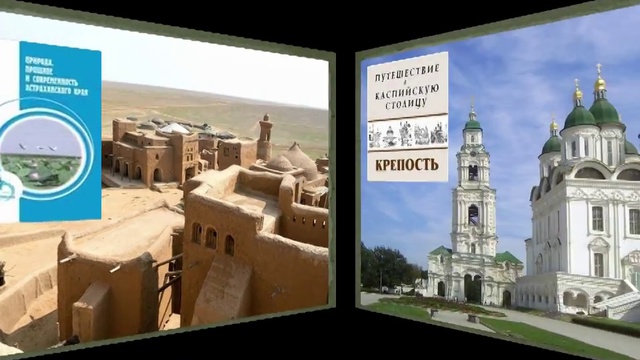 Если сердцу дорог край, имён поэтов не перевирай!.. смотреть онлайн