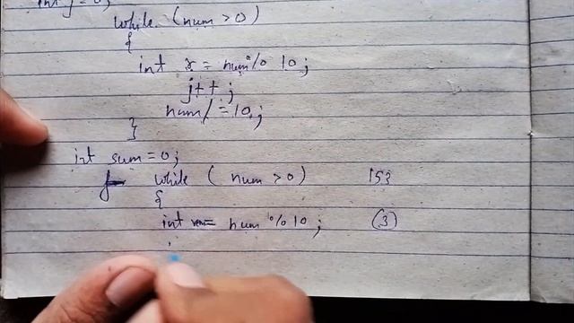 Armstrong Number or Not |Check ✔️ |Java Program | ICSE | Class 9&10 | Computer | Maheshwar смотреть онлайн