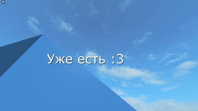 НОВАЯ ЛОКАЦИЯ В СИМУЛЯТОРЕ ПЧЕЛОВОДА РОБЛОКС BEE SWARM SIMULATOR TEST REALM ОБНОВЛЕНИЕ В ПЧЕЛОВОДЕ! смотреть онлайн