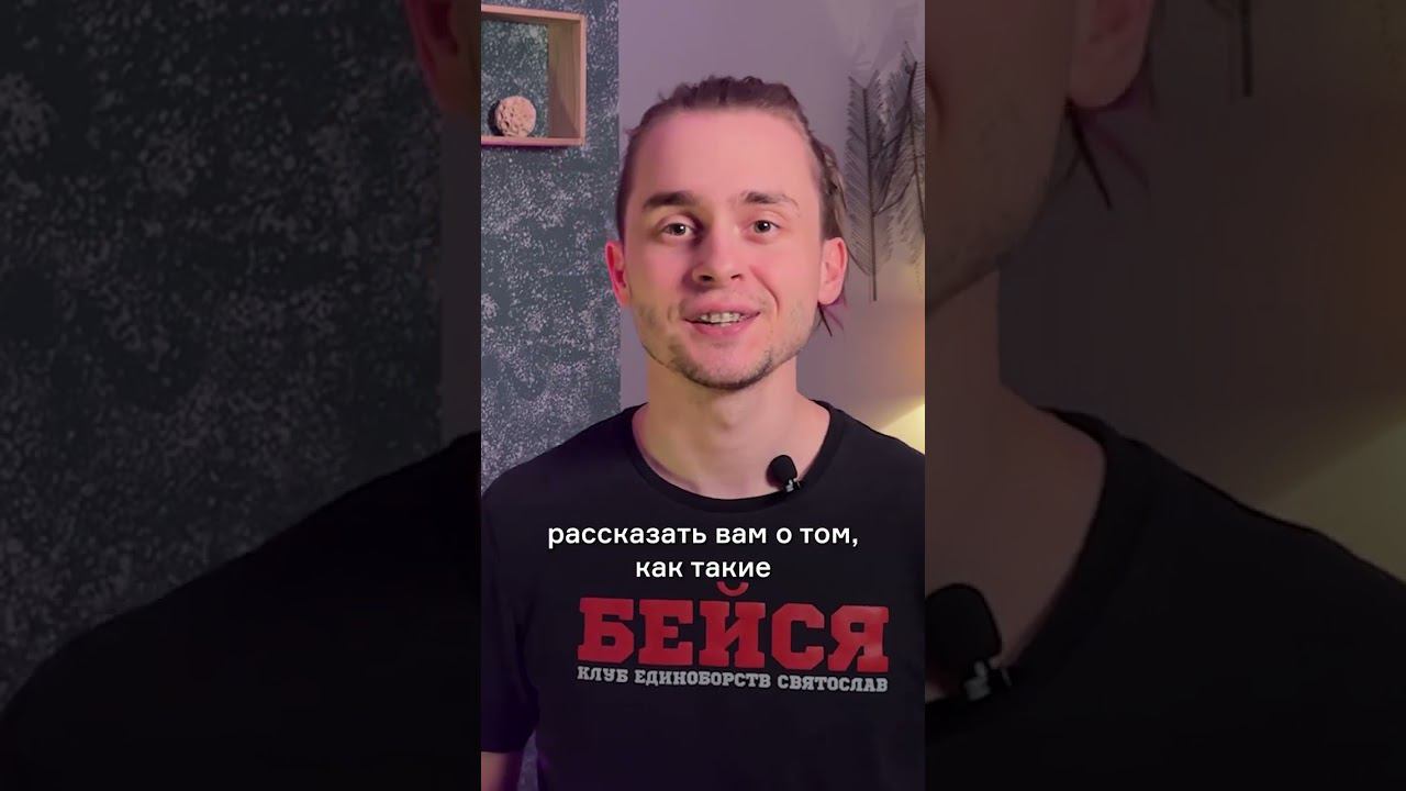 Как я собеседовался в Uber #shorts смотреть онлайн