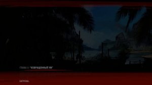 ЗОМБИЛЕНД 3