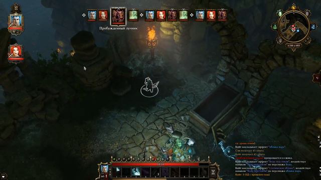 Divinity: Original Sin - Enchanced Edition - прохождение (часть 1) смотреть онлайн