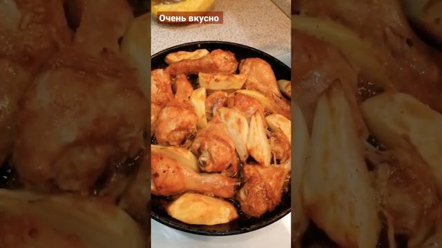 КУРИНЫЕ НОЖКИ ПО ДЕРЕВЕНСКИ! ОЧЕНЬ ВКУСНЫЙ И ОЧЕНЬ ПРОСТОЙ РЕЦЕПТ! #вкусно #ужин #рецепт смотреть онлайн