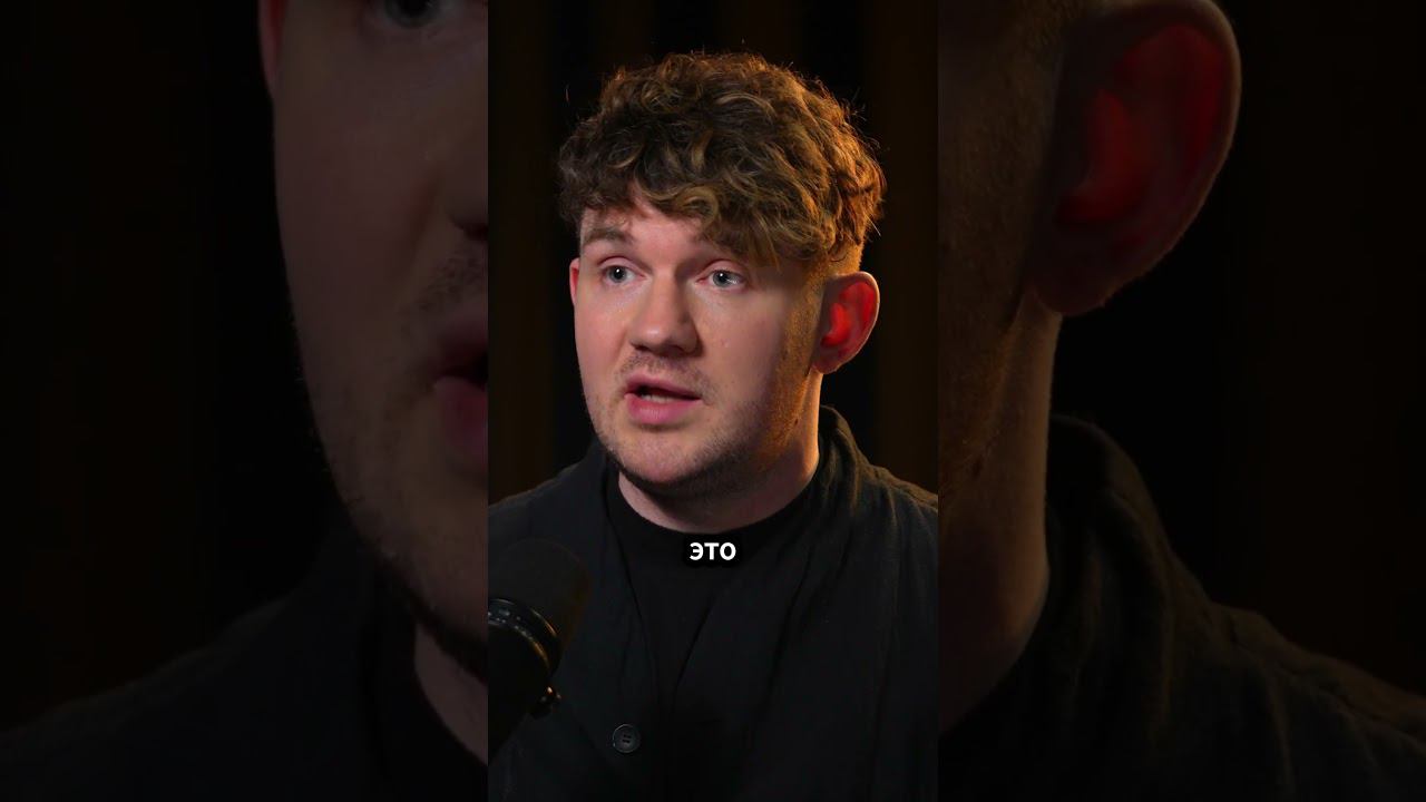 Я никогда не шел на поводу аудитории #амирансардаров #shorts #стасайкакпросто смотреть онлайн