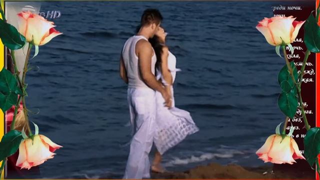 НЕЖНО ОБНИМУ ТЕБЯ ЛЮБИМУЮ