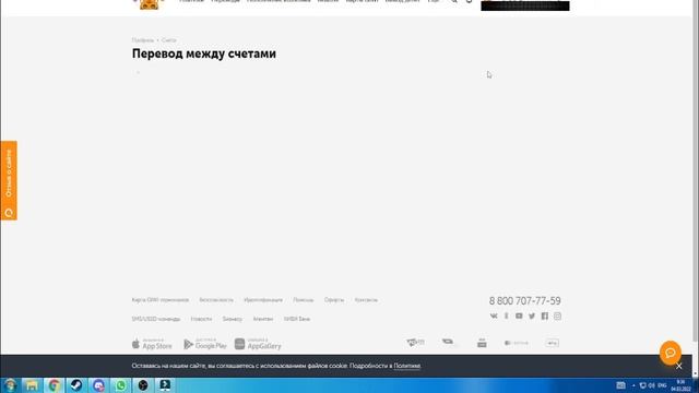 БЛОКИРОВКА КАРТ РОССИИ В СТИМЕ. КАК ТЕПЕРЬ ПОПОЛНЯТЬ БАЛАНС СТИМ? 2022 МАРТ смотреть онлайн