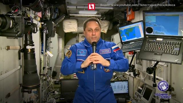 2 видео к презентации Космическое путешествие. "Мишутка" Северобайкальск смотреть онлайн