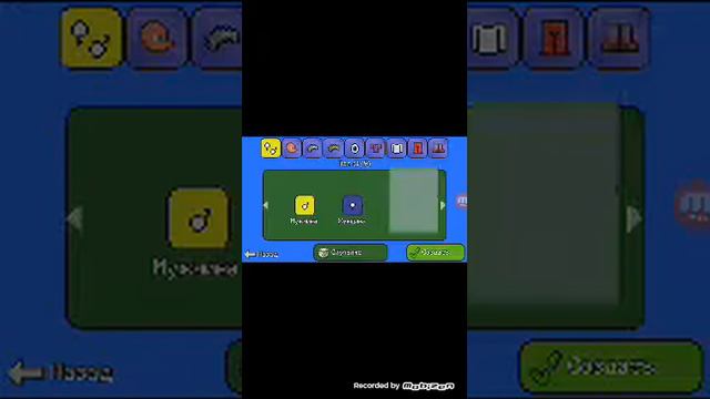 Как сделать так чтобы в Terraria работала клава?)) смотреть онлайн