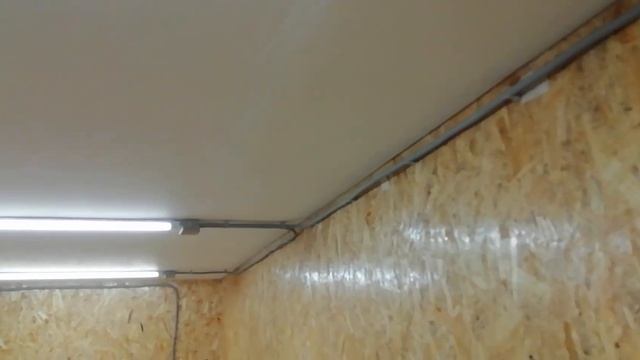 Освещение мастерской смотреть онлайн