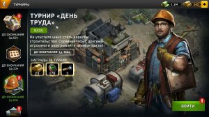 Left To Survive Основы комфортного развития в игре