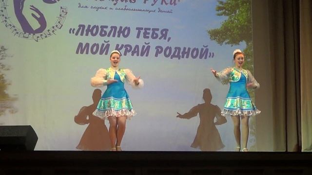 "РЕЧЕНЬКА РЕКА". Исп. Смолина и Новарчук. Творческий коллектив неслышащих детей "Шаг к мечте" смотреть онлайн