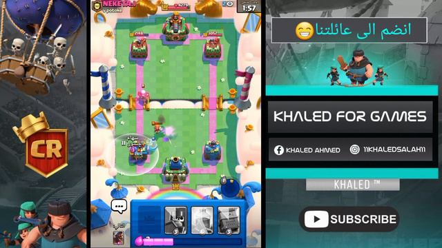 أفضل تشكيلة لتحديات رامي السهام السحري الخارق كلاش رويال 😱🔥 смотреть онлайн