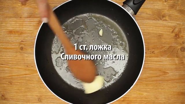 Онедио Кухня - Шведские фрикадельки смотреть онлайн