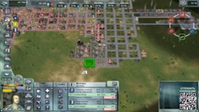 City Life 2008. Идем на "золото", но пожары мешают. Чат не вижу. смотреть онлайн