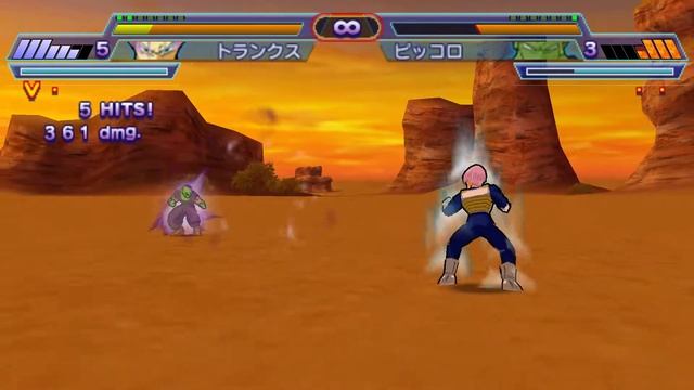 Dragon Ball Z: Shin Budokai 2 Another Road - PSP Gameplay (720p)