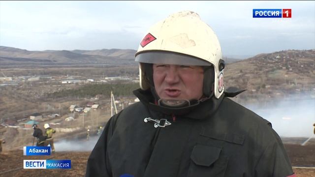 Шквалистый ветер разогнал огонь по Самохвалу: на тушение пала были стянуты силы со всего Абакана смотреть онлайн