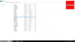 [РЕШЕНО] Как активировать WinRar? Полная активация бесплатно. Лицензионный ключ WinRar. WinRAR 5.90