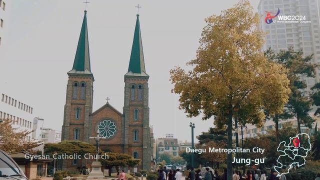 WBC 2024_Promotional Video_2023 смотреть онлайн