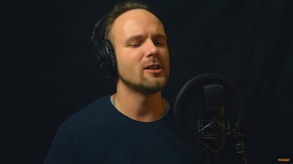 Искушение -Ария (кавер) Vocaluga