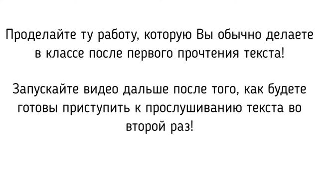 Изложение по русскому языку. Экзамен 11 класс. Ноздрев смотреть онлайн