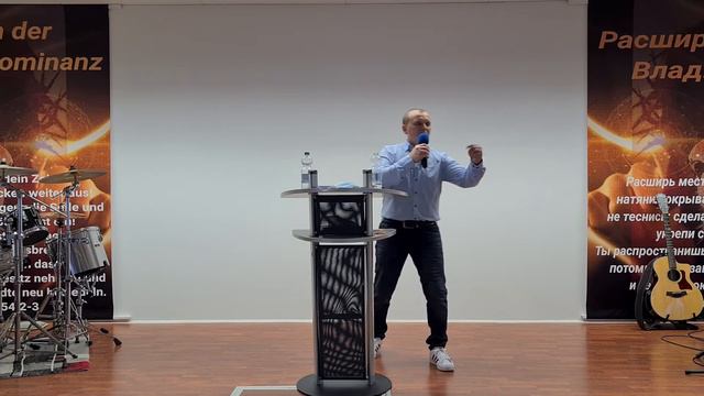 Пастор Дмитрий Шмидт 02.05.21 Тема: Истиное Евангелие смотреть онлайн