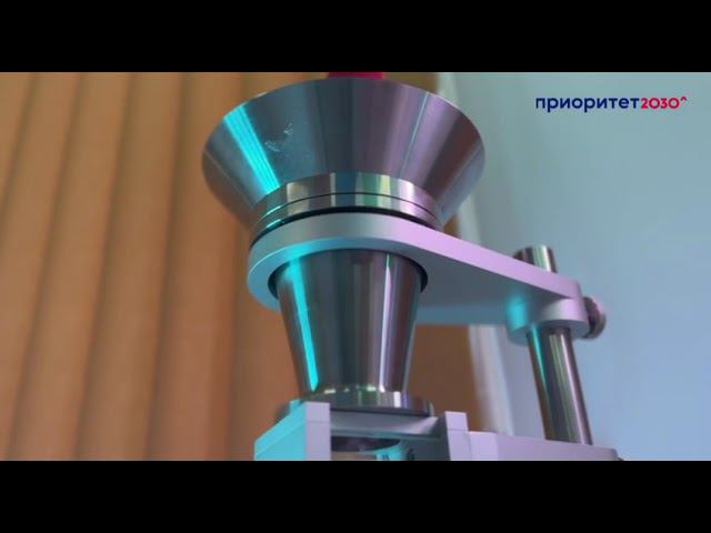Лаборатория лекарственных форм смотреть онлайн