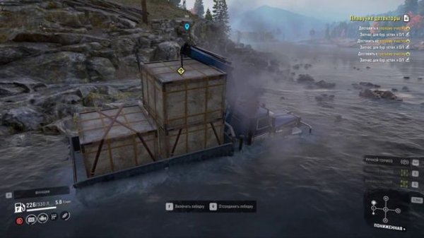 SnowRunner - Плавучие детекторы (Онтарио)