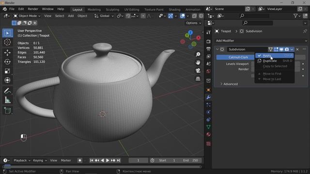 Blender. Multiresolution Modifier (Мультиразрешение) смотреть онлайн