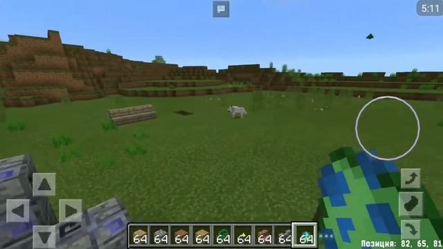 ?MINECRAFT PE 1 2 2 0 BETA ВЫШЕЛ! Я СКАЧАЛ ЕГО! ПОЛНЫЙ ОБЗОР MINECRAFT PE 1 2 Full HD 60fps смотреть онлайн