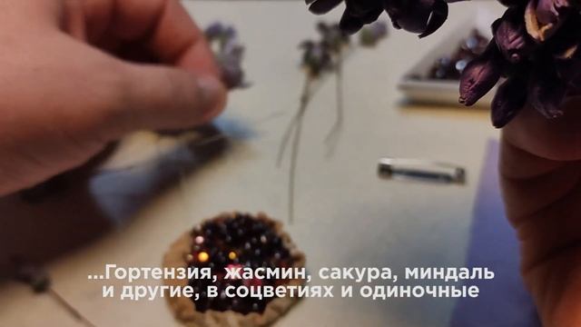 Пигменты AURORA часть 2: как смотрятся, стойкость. Алхимия сиреневого. Об изнанке и каплях. смотреть онлайн