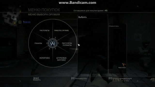 История как меня спалили с Сигаретами в школе смотреть онлайн