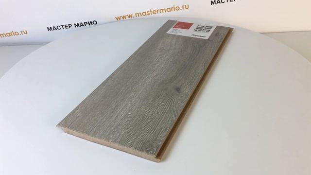 Ламинат Tarkett Dynasty Stuart 33 класс 12 мм смотреть онлайн