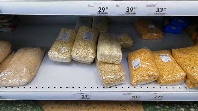 Магазин Пятерочка смотреть онлайн