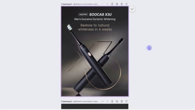 Практический урок по созданию обложки смотреть онлайн