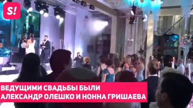 16 сентября 2018 г. смотреть онлайн