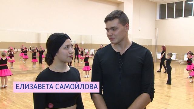 2021.12.29 Молчанов Центр культуры ансамбль бального танца Вдохновение СТАРШИЕ. смотреть онлайн