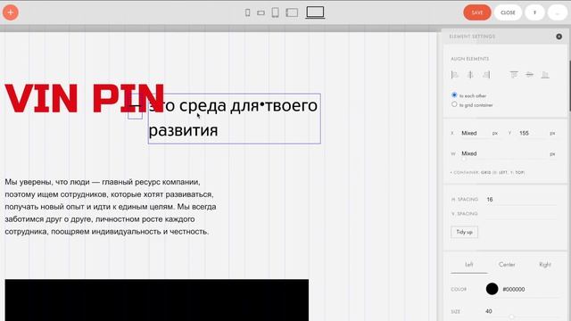 Вызов: дизайн лендинга за час с небольшим смотреть онлайн