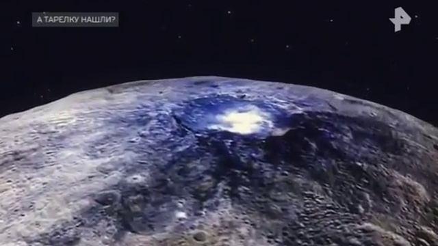 Самые шокирующие гипотезы. Выпуск от 01.03.2018. "А тарелку нашли?" смотреть онлайн