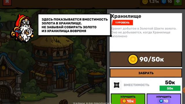 powerviolence Ну играть Я тоже у него не буду потому что не понравилось и ещё меня вылетело извини смотреть онлайн